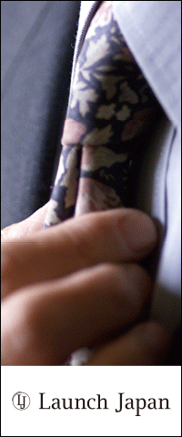 Launch Japan Company